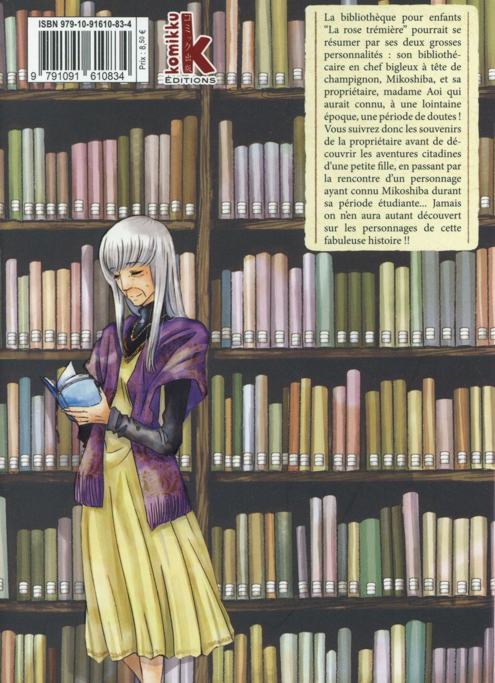 Maitre des livres (Le) 5 - Extrait 1