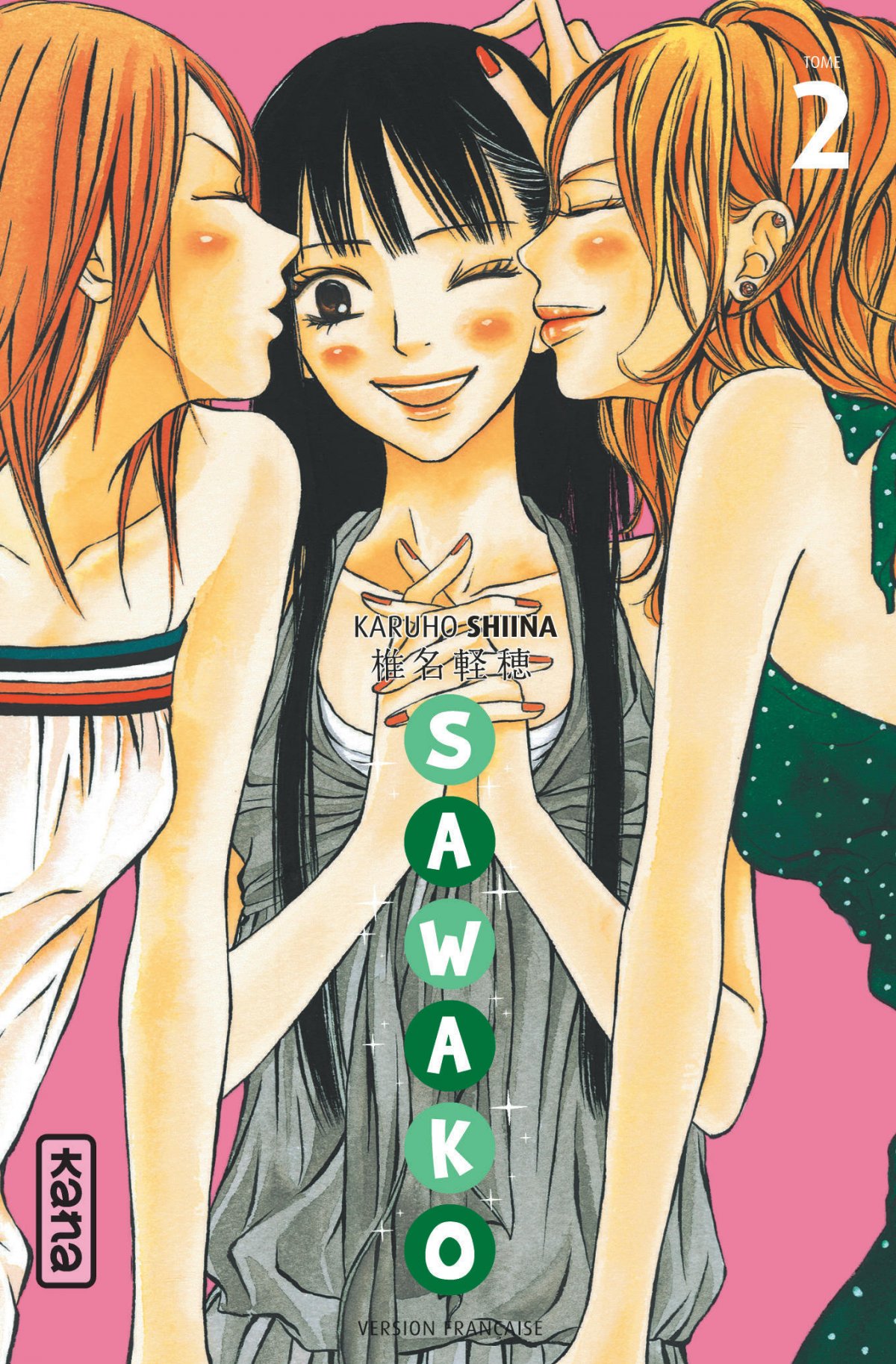 Sawako 2