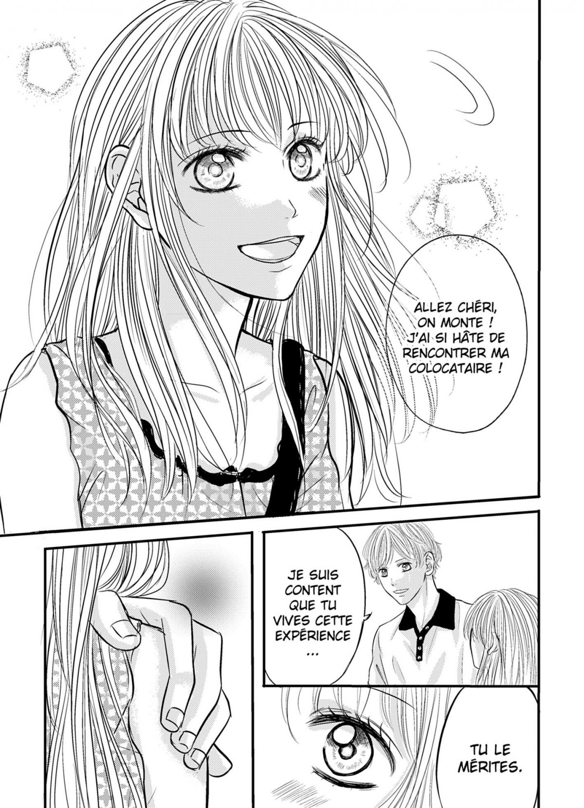 Deep Scar 1 - Extrait 1