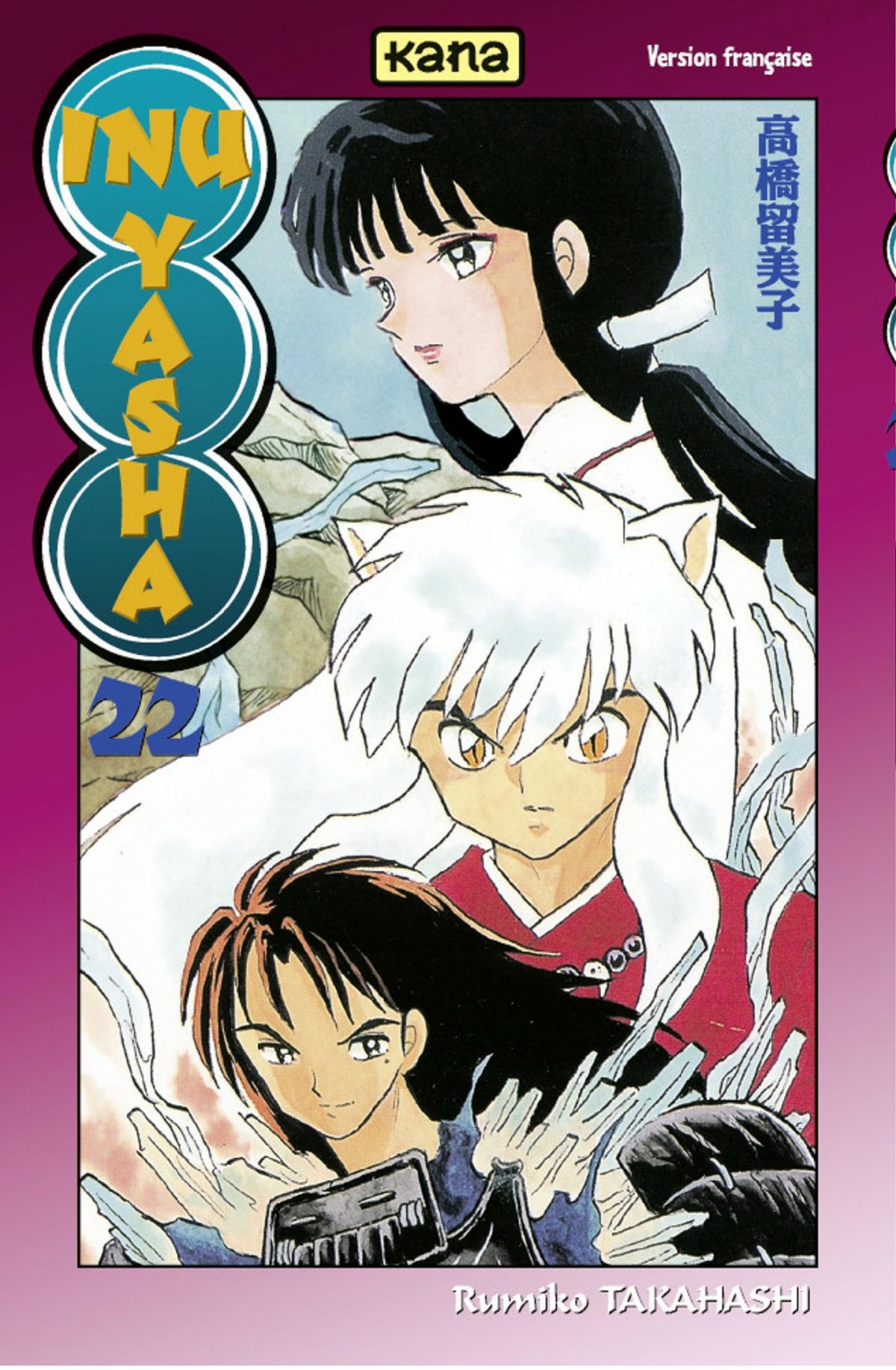 Inu-Yasha 22