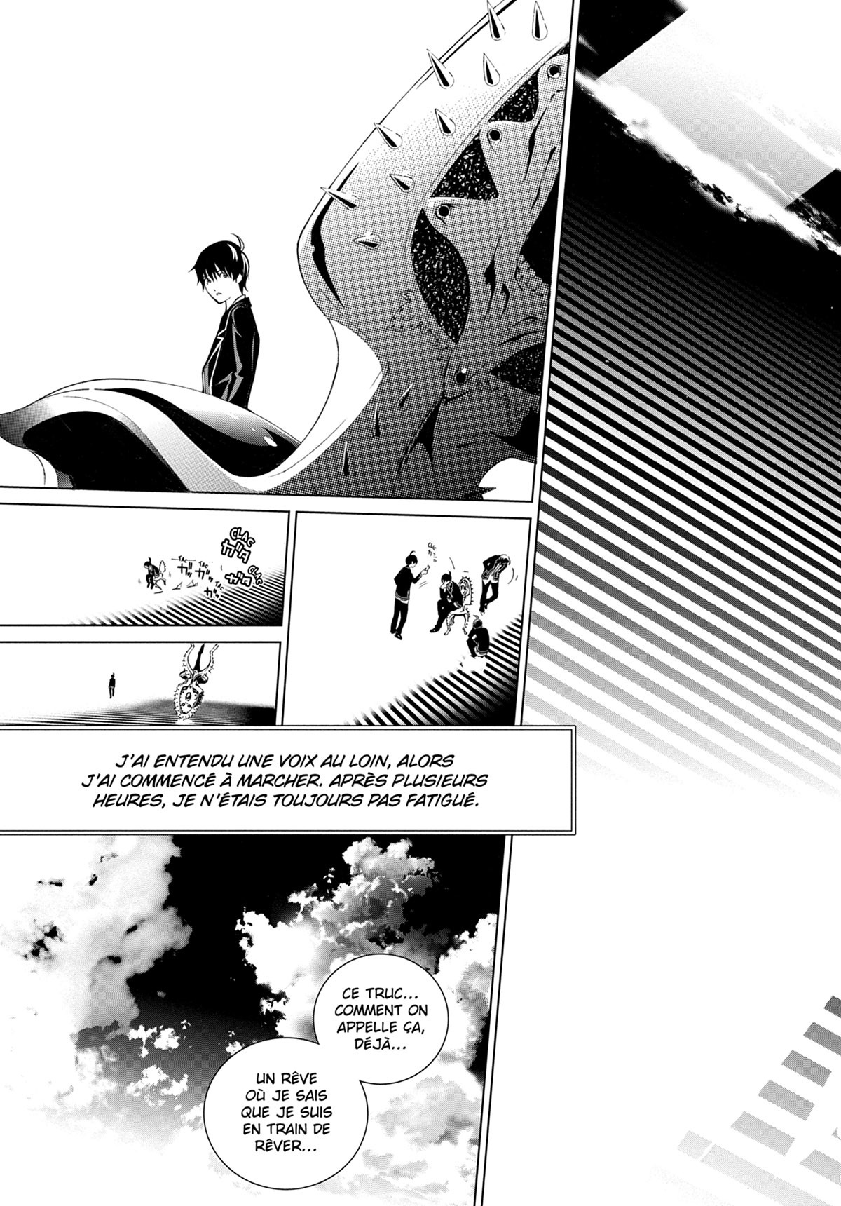 Biorg Trinity 3 - Extrait 1