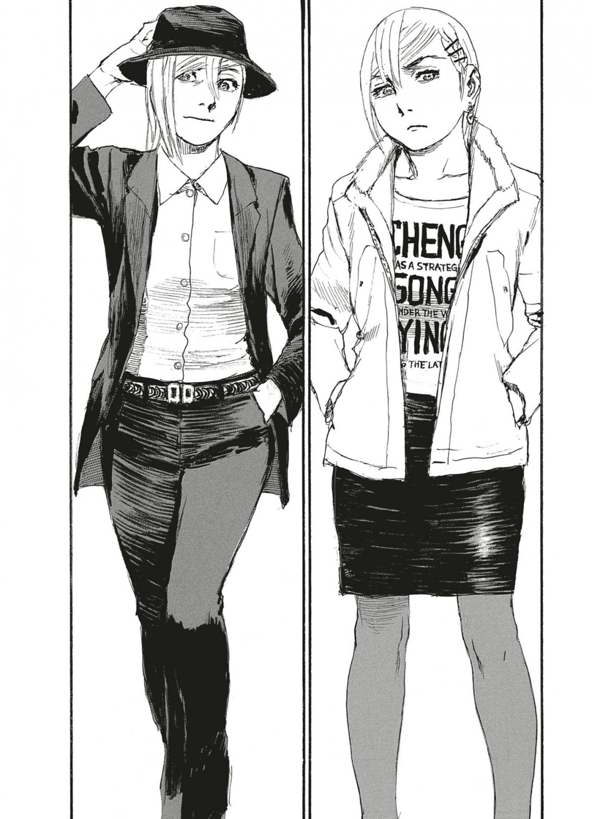 Born to be on air ! 5 - Extrait 1