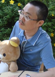 Seiki Tsuchida - Auteur