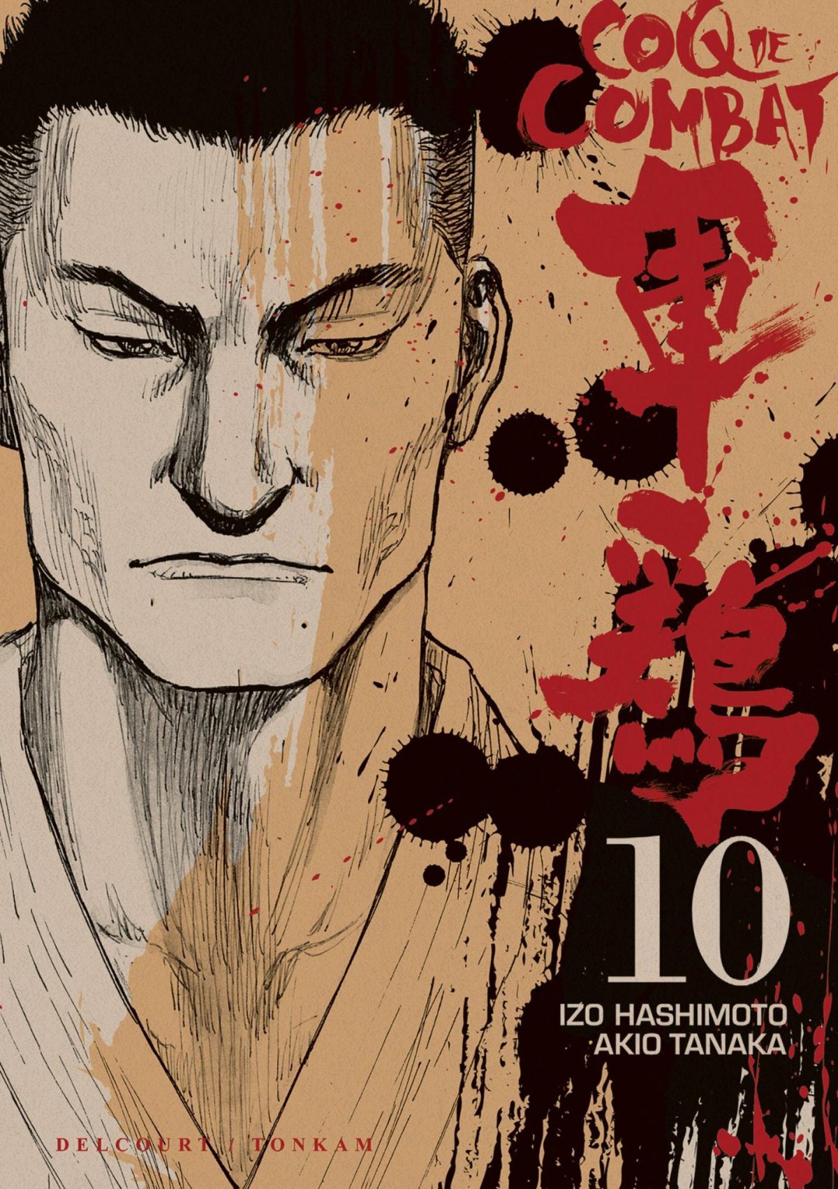 Coq de combat 10