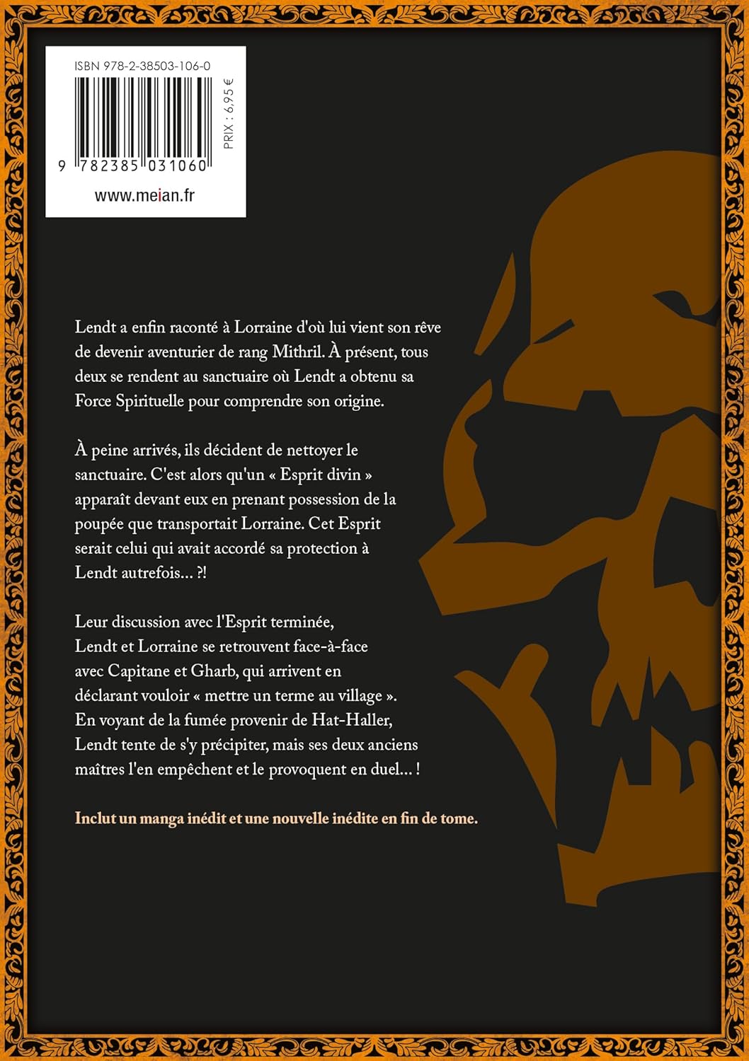 The Unwanted Undead Adventurer 11 - Extrait 1