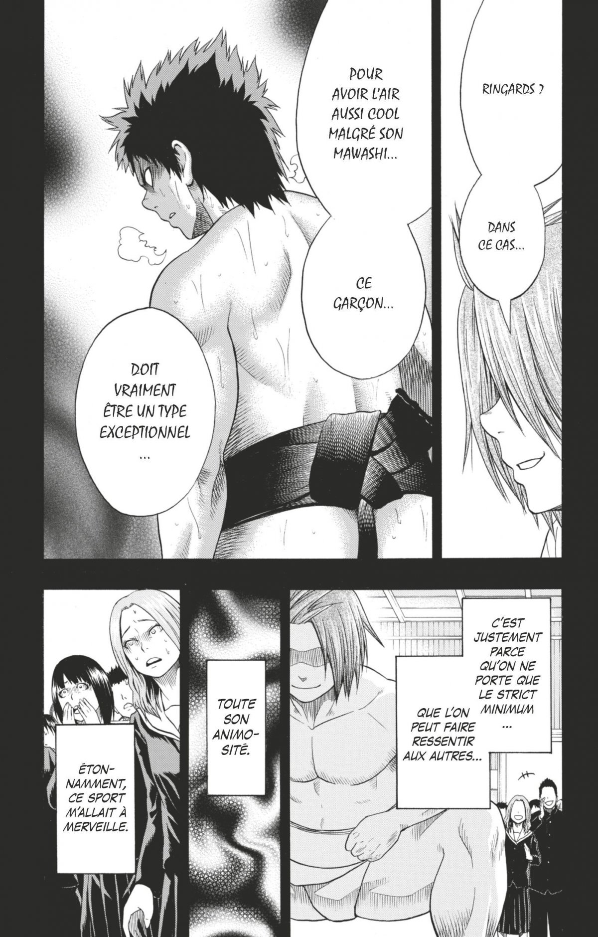 Hinomaru Sumo 2 - Extrait 1