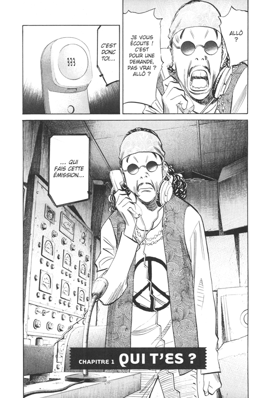 20th Century Boys Perfect Edition 11 - Extrait 1