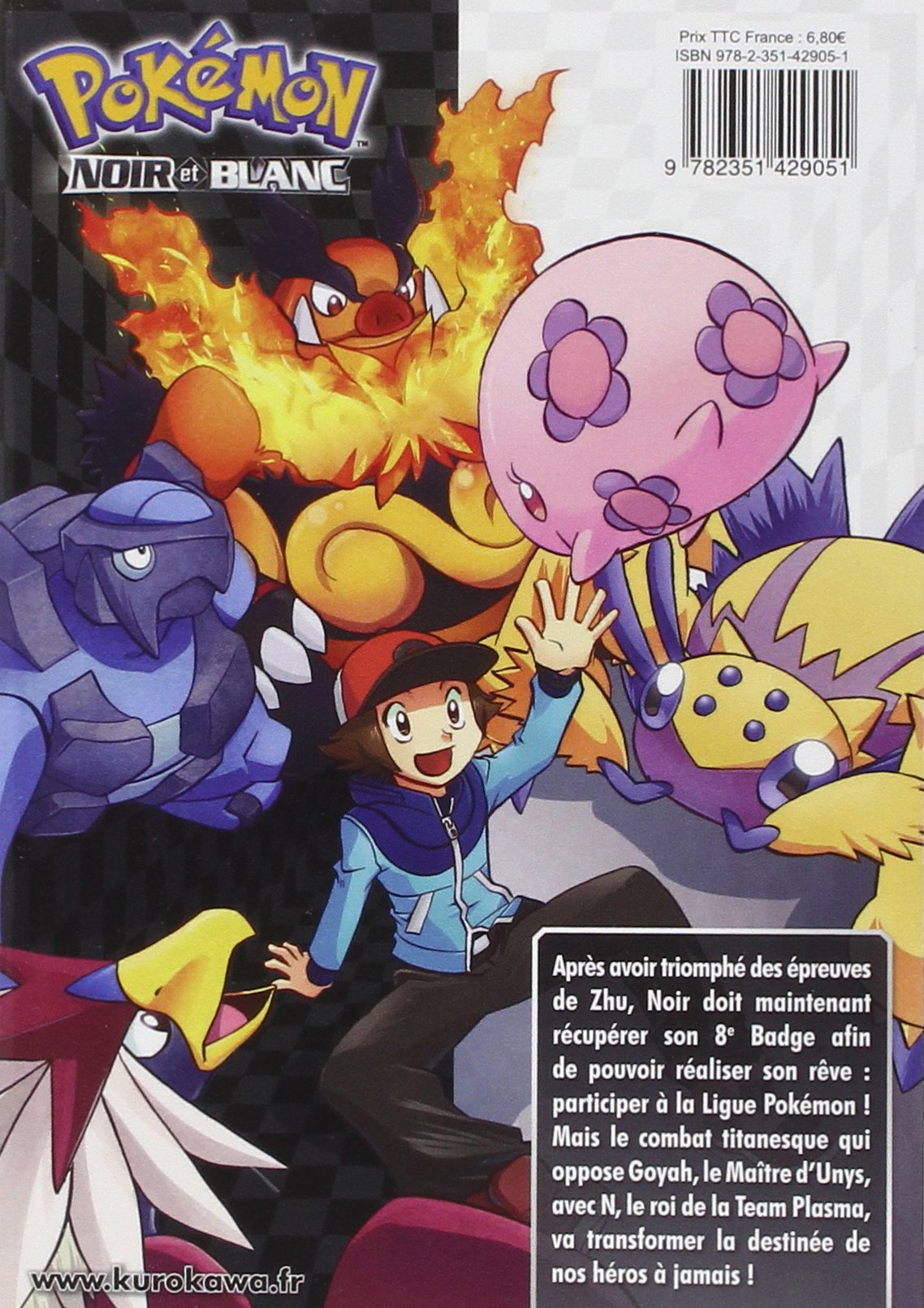 Pokémon Noir et Blanc 7 - Extrait 1