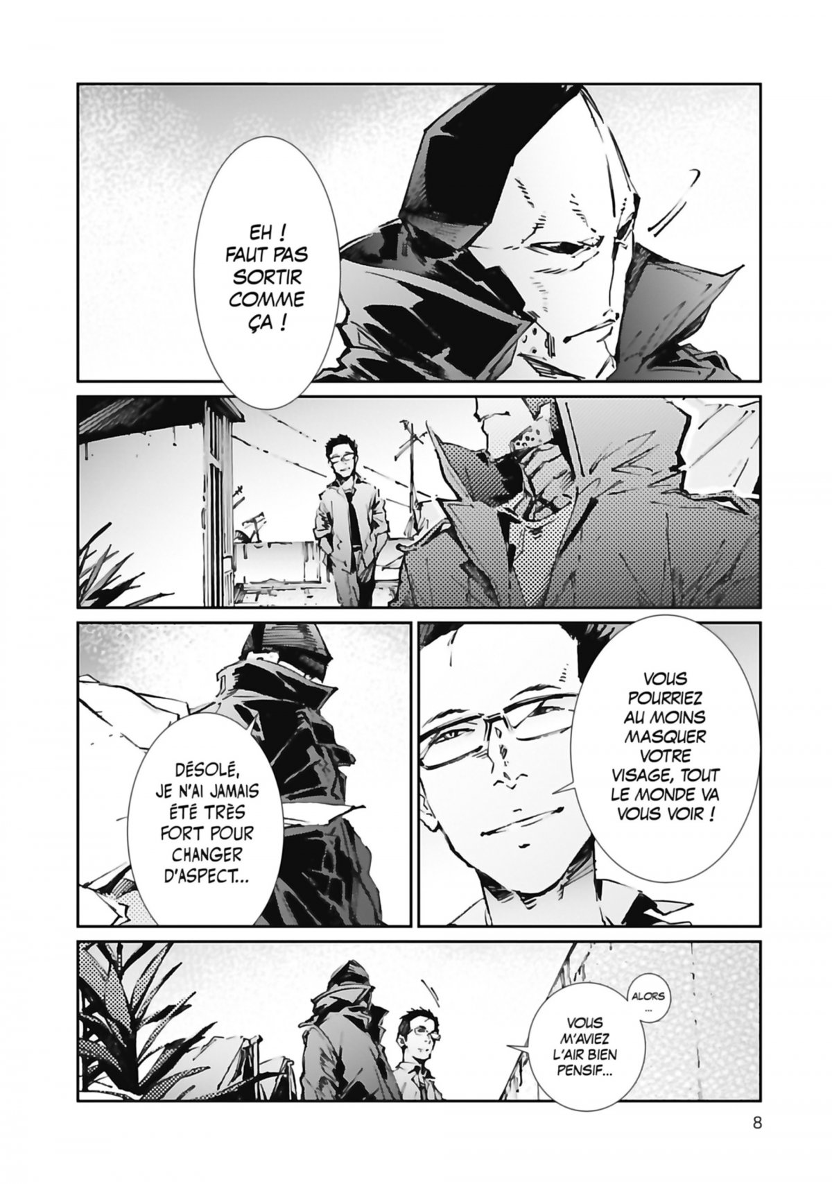 Ultraman 12 - Extrait 1