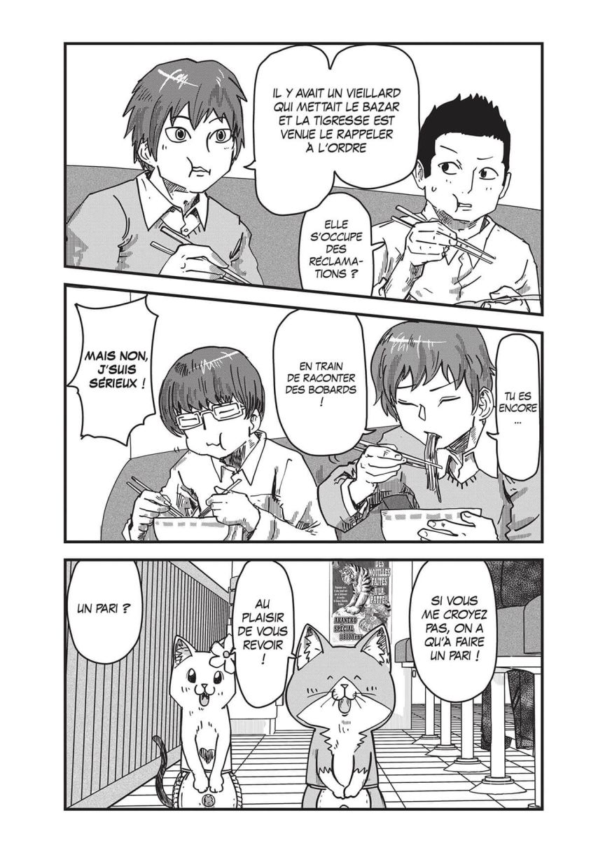 Ramen Akaneko 4 - Extrait 1