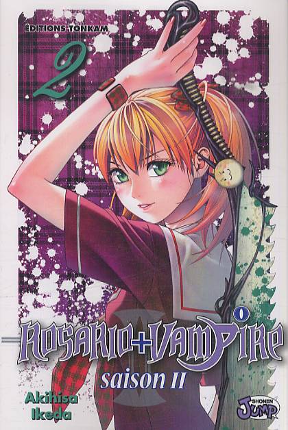 Rosario + Vampire Saison II 2