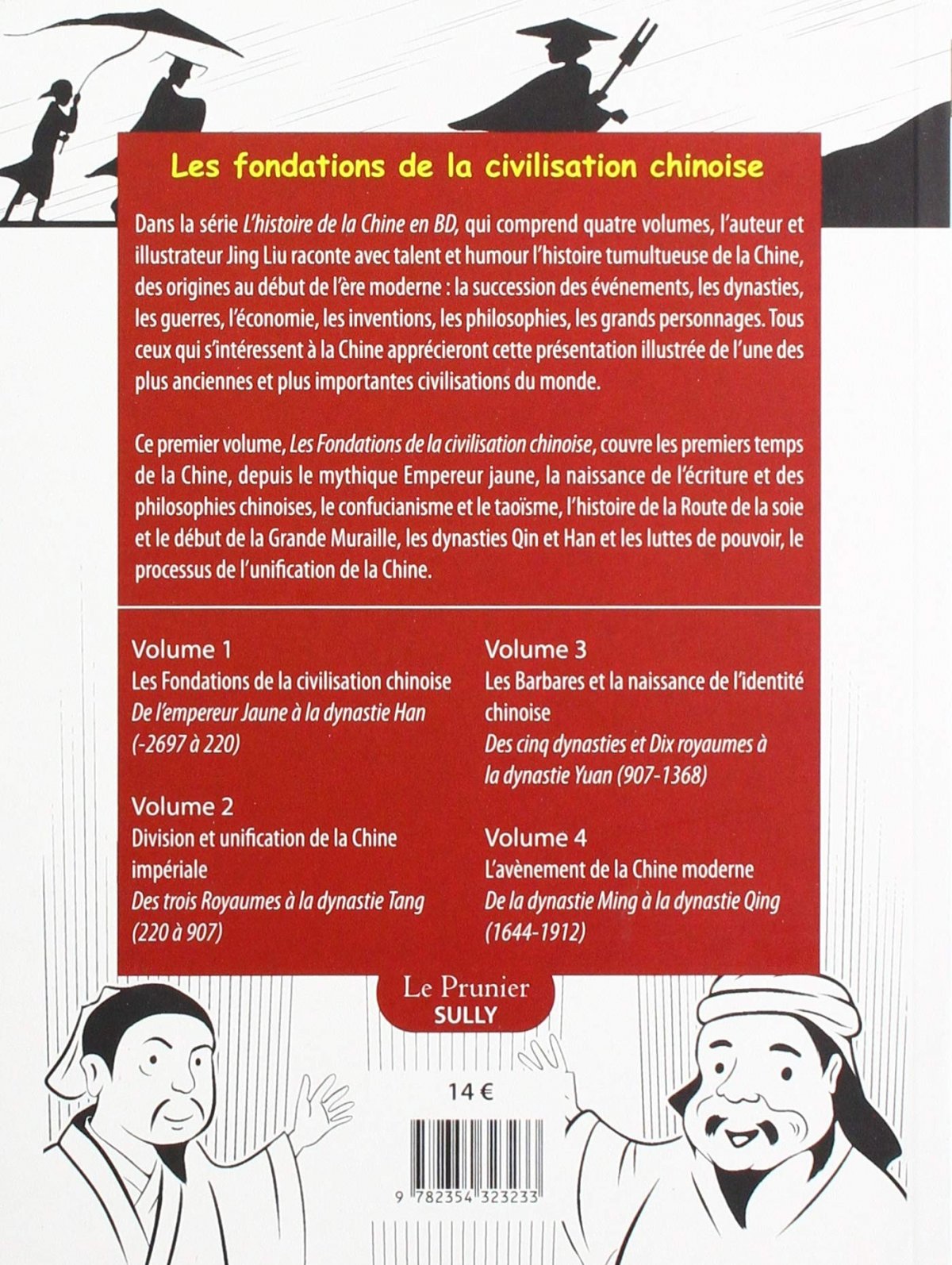 Fondations de la civilisation chinoise (Les) - Extrait 1