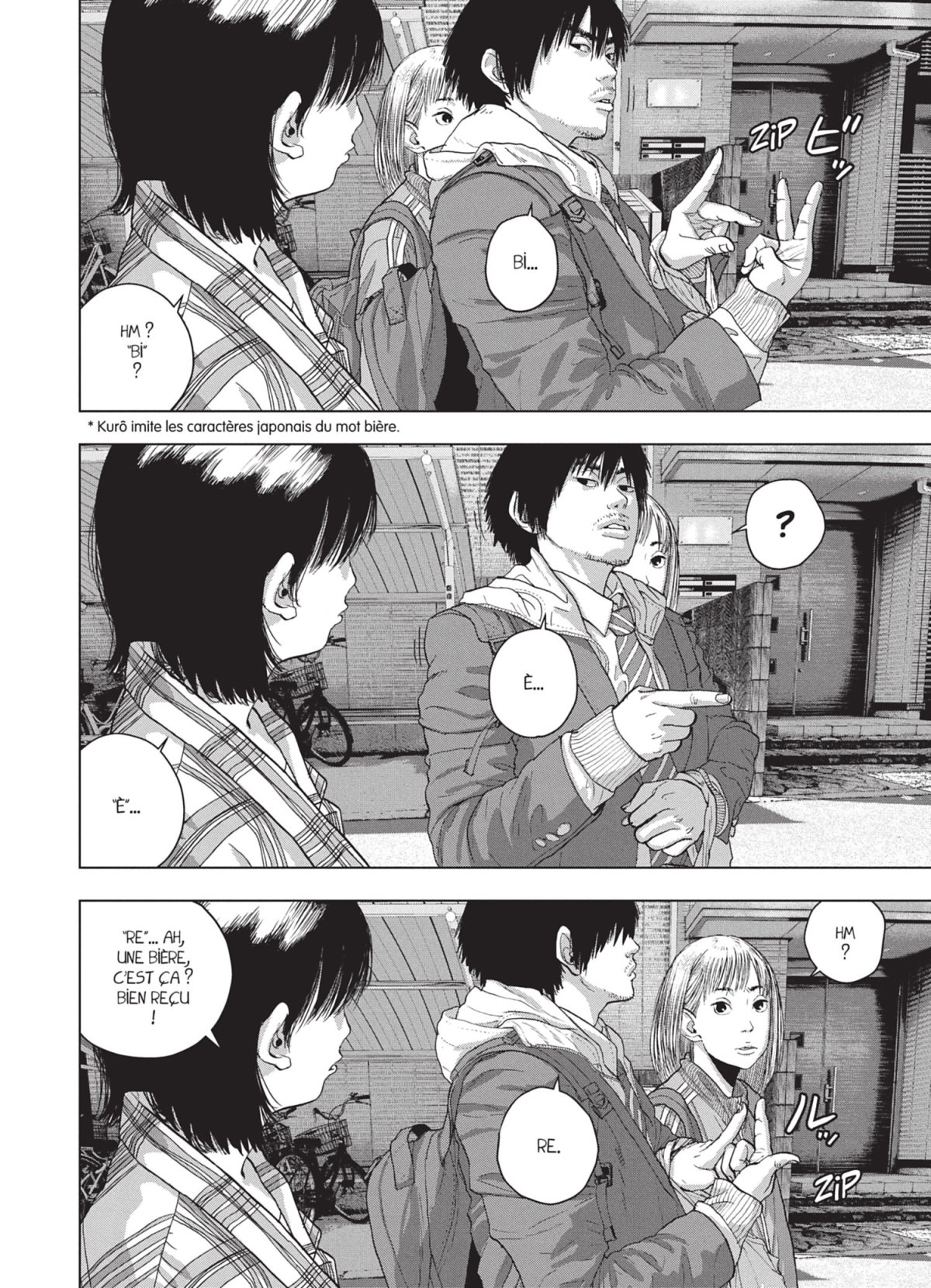 Under Ninja 4 - Extrait 1