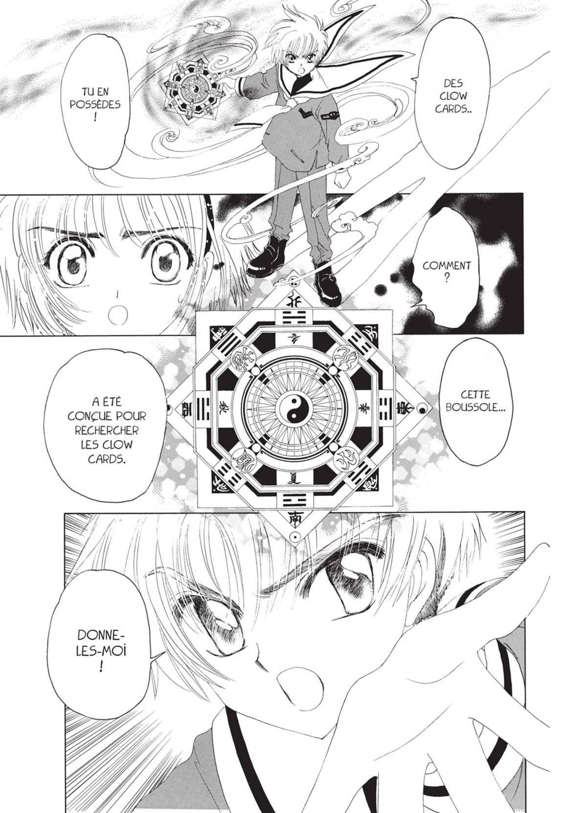 Card Captor Sakura 2 - Extrait 1