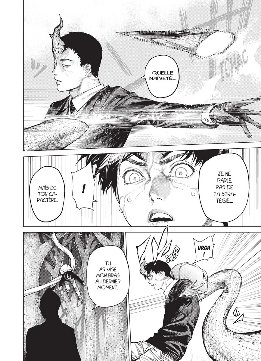 Yoku-Oni 8 - Extrait 1