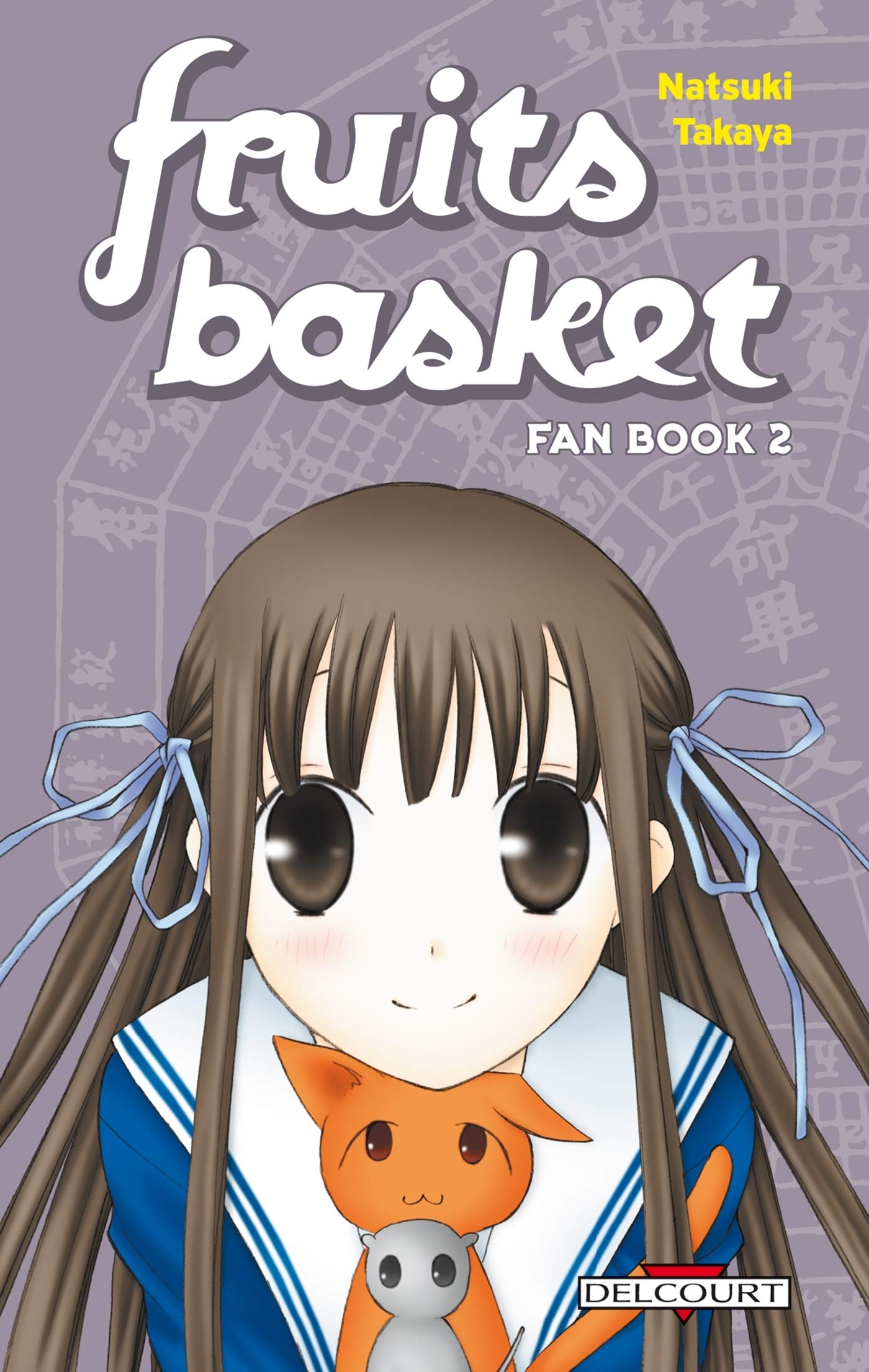 Fruits Basket - Fan book 2