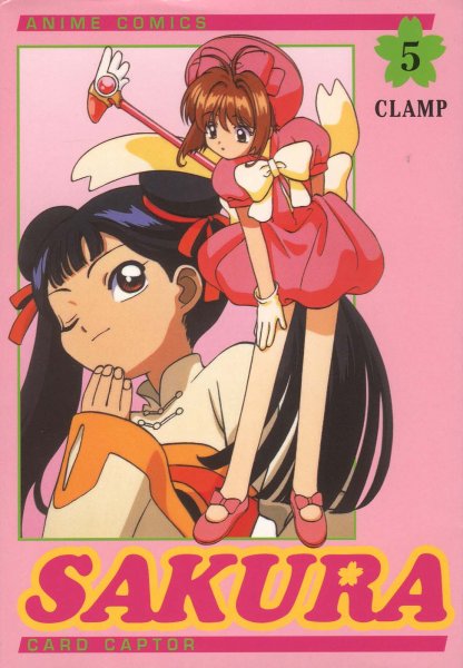 Card Captor Sakura - Anime Comics 5