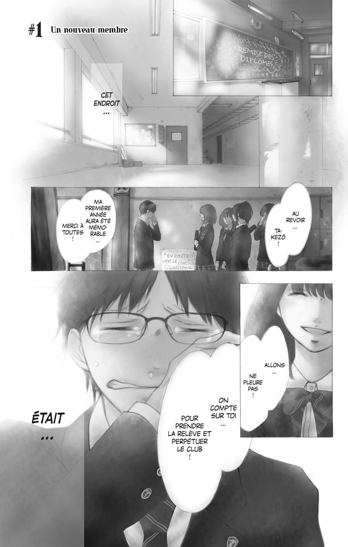 Sounds of Life 1 - Extrait 1