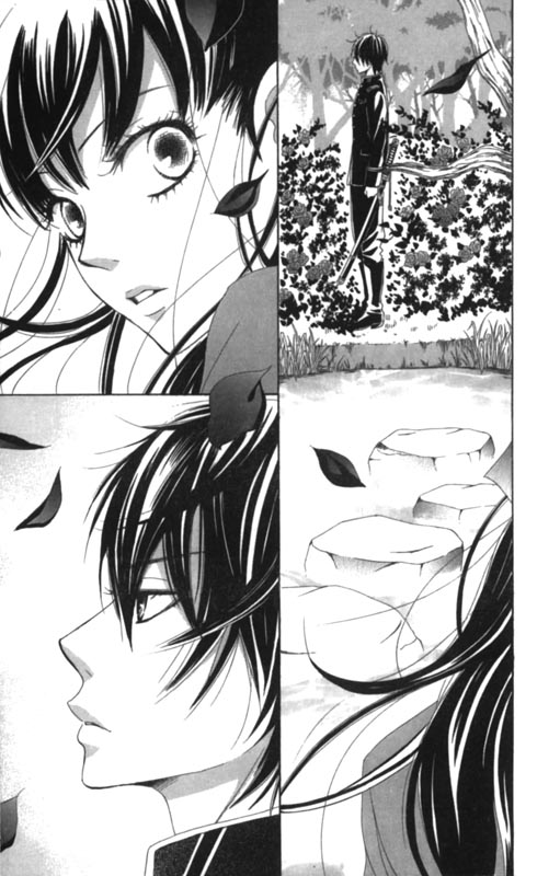 Promesses en rose 1 - Extrait 1