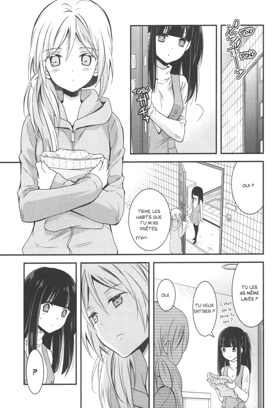 Netsuzô TRap -NTR- 2 - Extrait 1