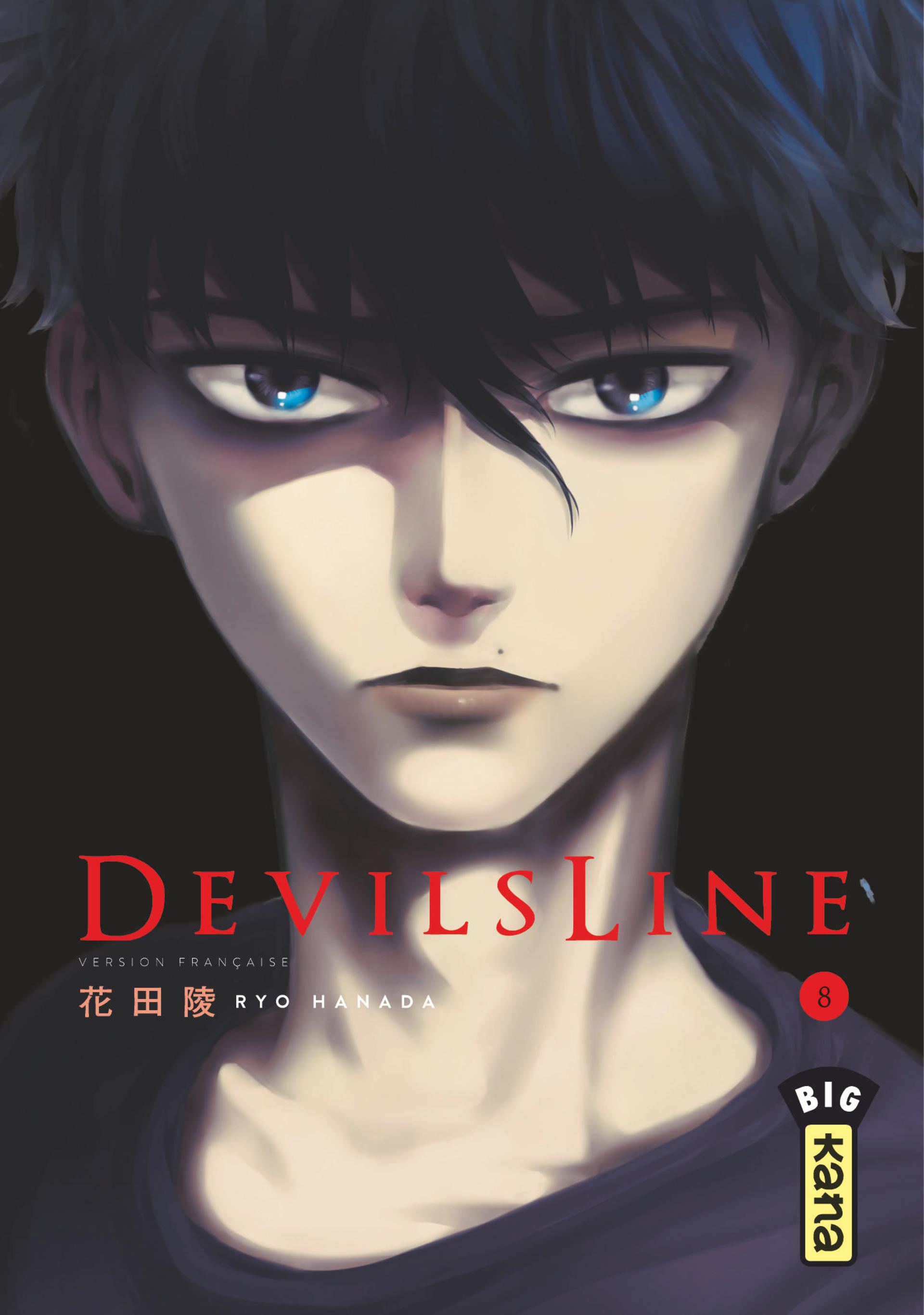 DevilsLine 8