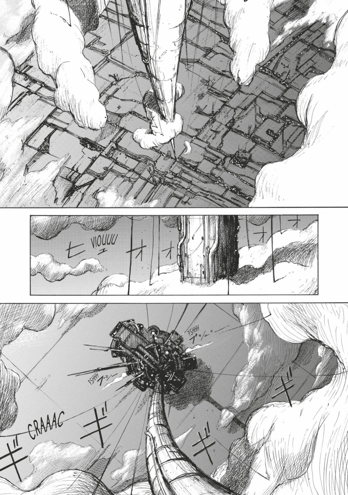 Blame ! Deluxe 2 - Extrait 1