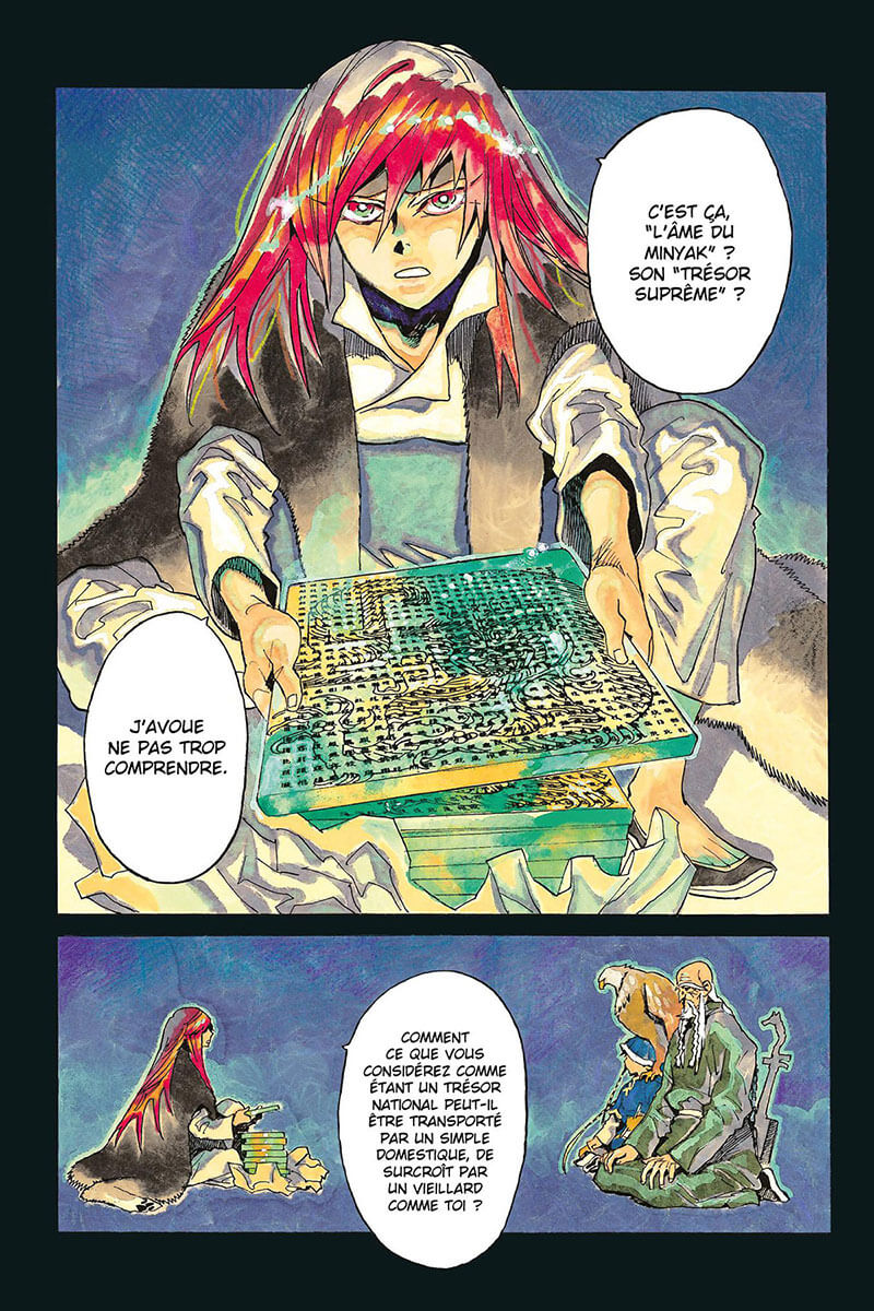 Shut Hell 2 - Extrait 1