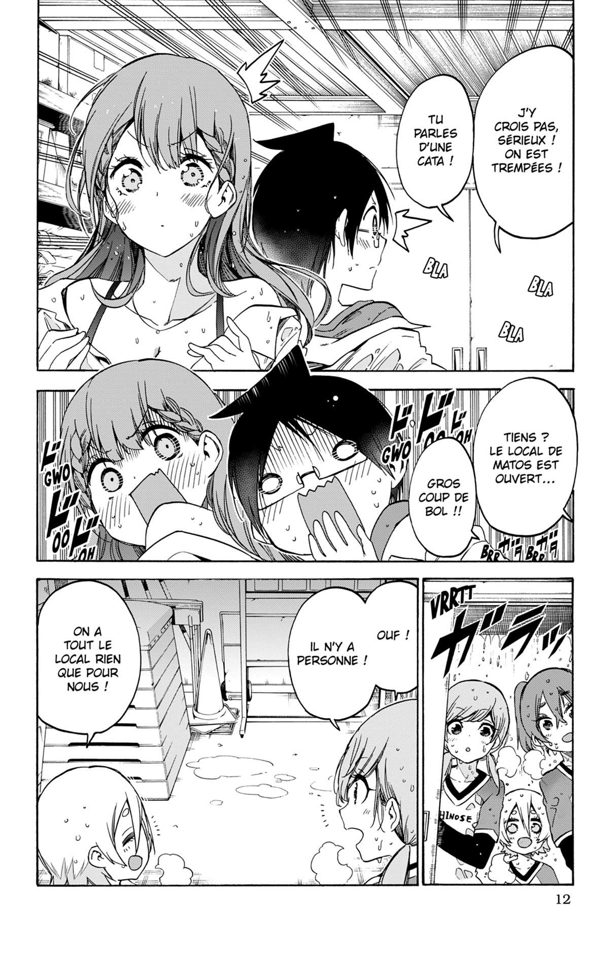 We never learn 16 - Extrait 1