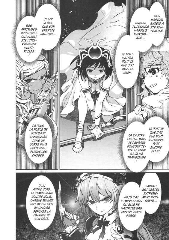 Magical Task Force Asuka 13 - Extrait 1