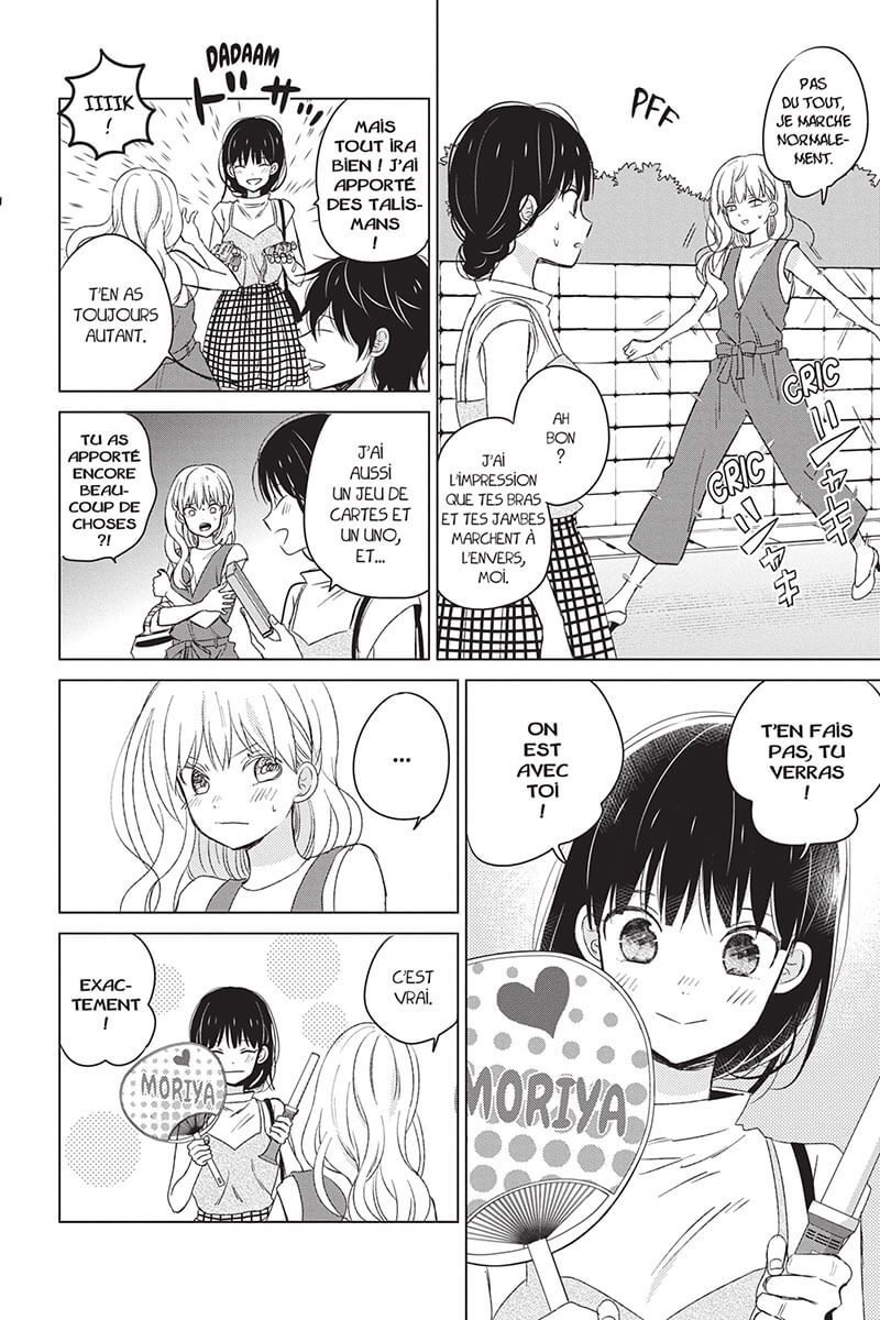 Too bad, I'm in love ! 4 - Extrait 1