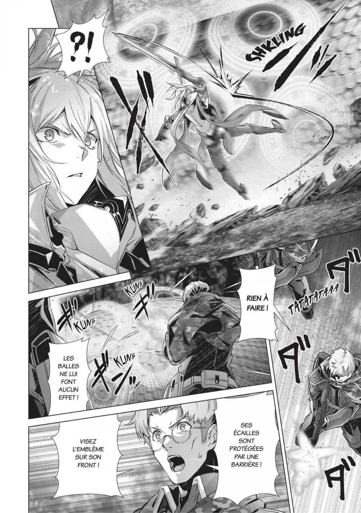 Why nobody remembers my world ? 5 - Extrait 1