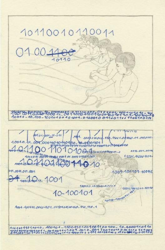 Chat n'a pas de bouche vous aime beaucoup (Le) - Extrait 1