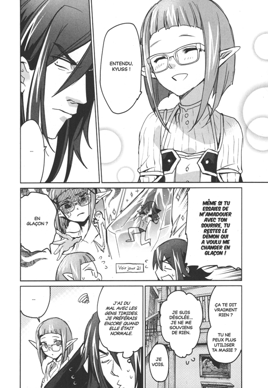 It's my life 5 - Extrait 1