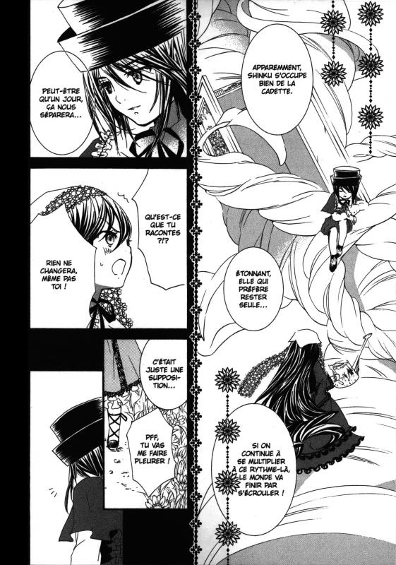 Rozen Maiden II 10 - Extrait 1