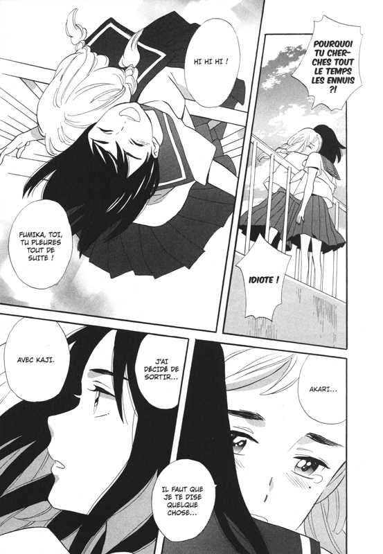 Mermaid Prince - Extrait 1