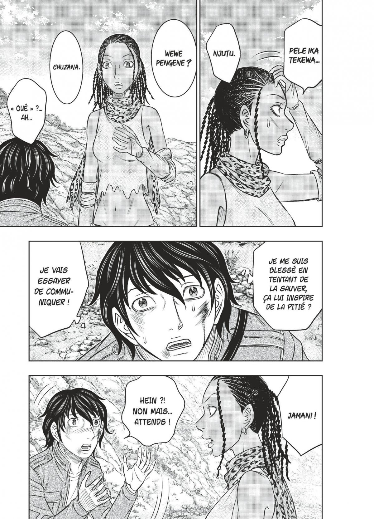 Genesis 3 - Extrait 1