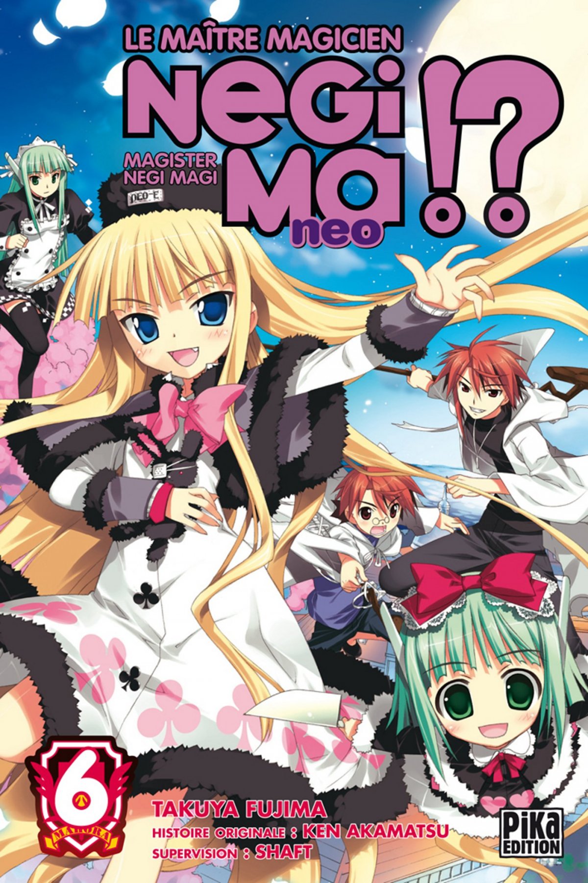Negima ?! neo 6