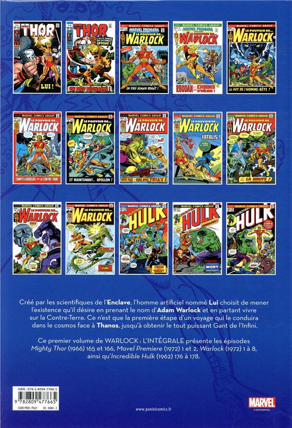 Adam Warlock Intégrale 1969-1974 - Extrait 1