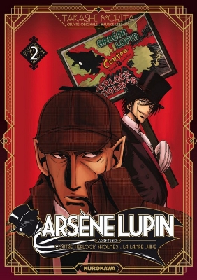Sorties du jeudi 10 décembre 2015