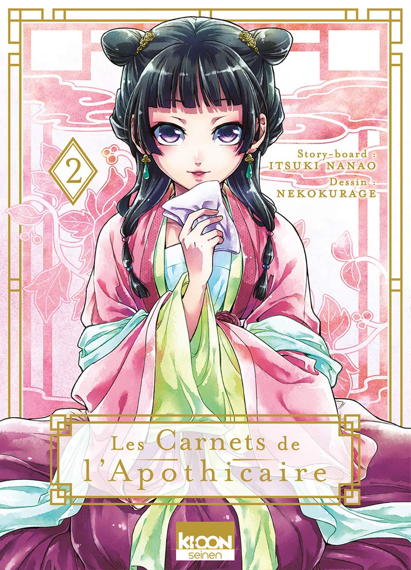 Carnets de l'apothicaire (Les) 2