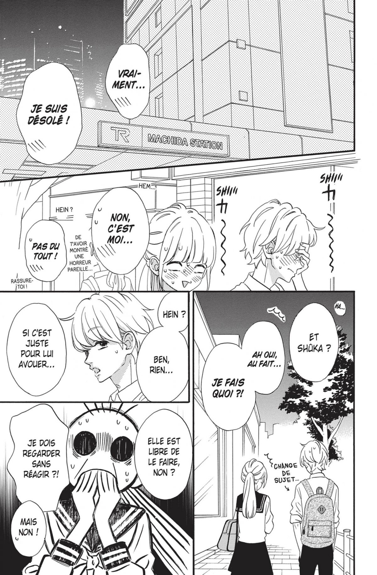 My teacher, my love 7 - Extrait 1