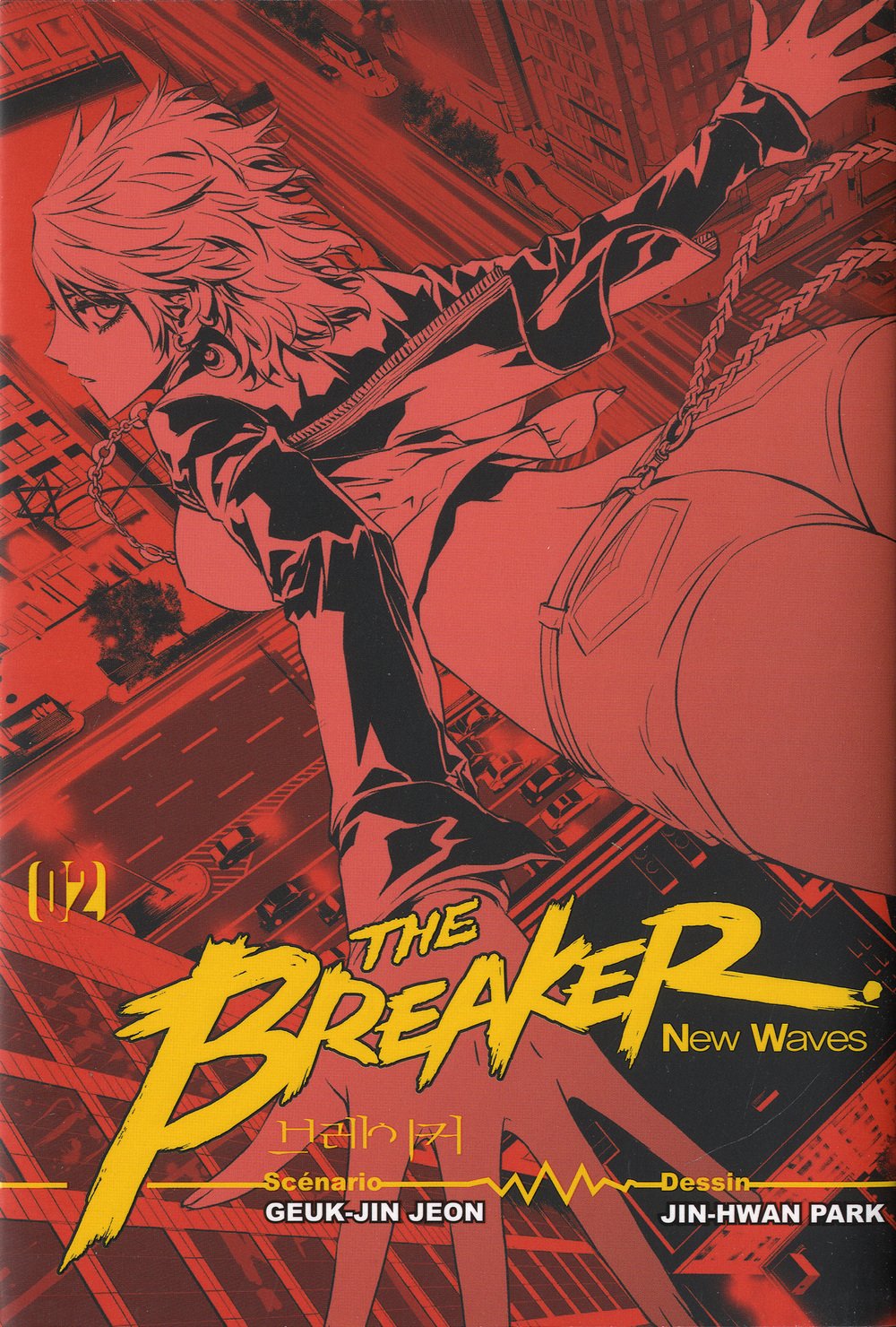 Breaker - New wave (The) 2