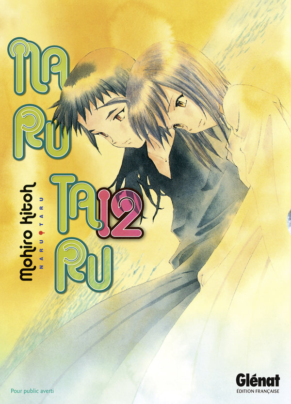 Narutaru 12