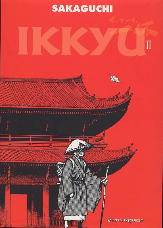 Ikkyu 2