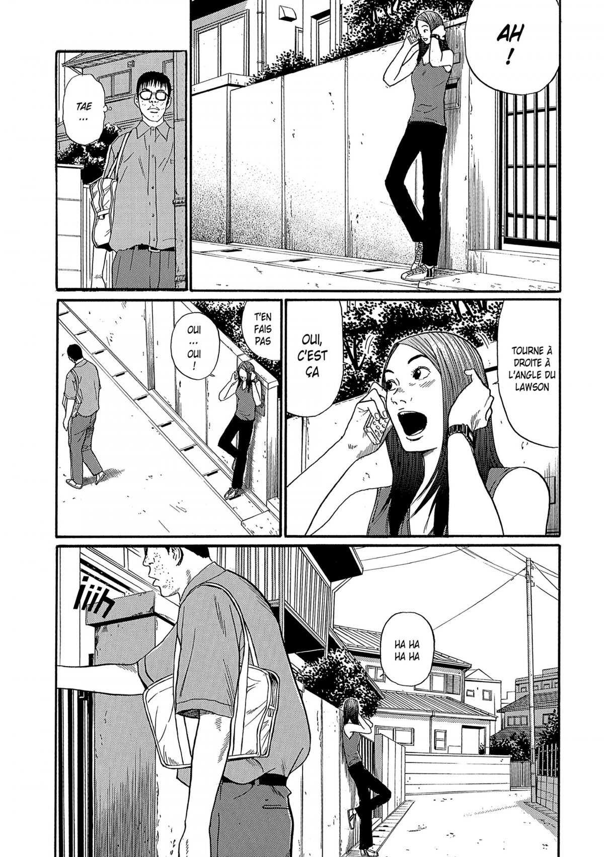 Himizu 3 - Extrait 1