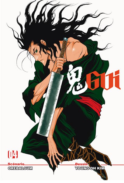 Gui 4