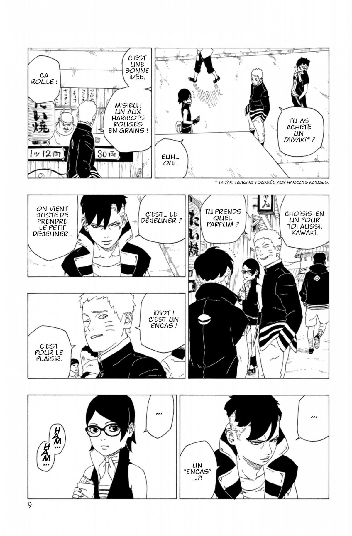 Boruto 8 - Extrait 1