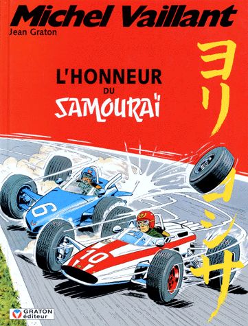 Honneur du samouraï (L') - Série Michel Vaillant - 9782870980330