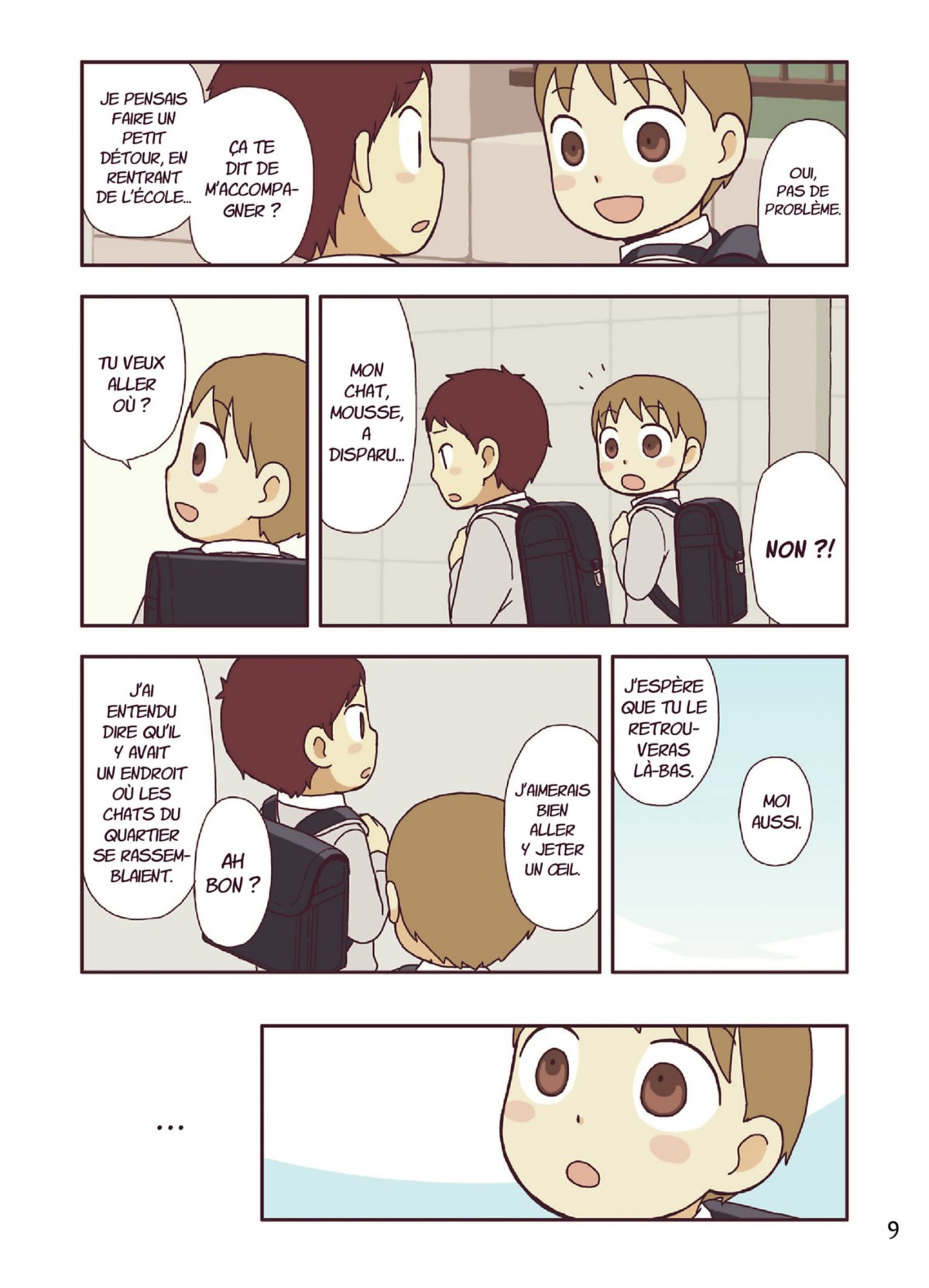 Pan'Pan Panda - Une vie en douceur 6 - Extrait 1