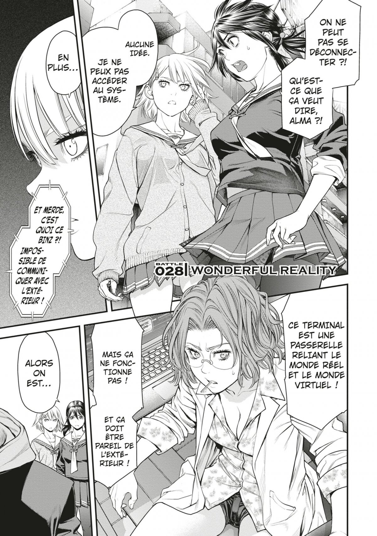 Ex-Arm 5 - Extrait 1